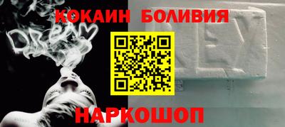меф Краснознаменск