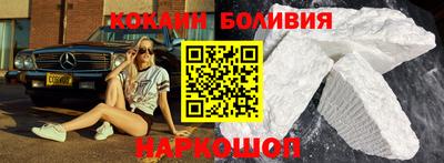 меф Краснознаменск