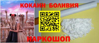 МДМА Краснодар