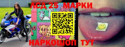 МДМА Краснодар