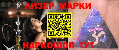 МДМА Краснодар