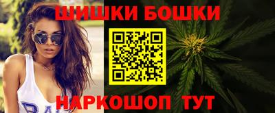 кокаин премиум Краснокаменск
