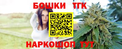 кокаин премиум Краснокаменск