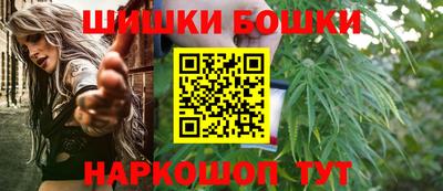 кокаин премиум Краснокаменск
