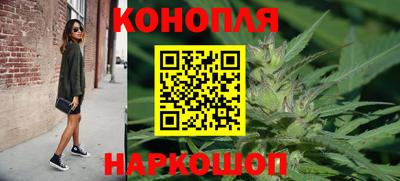 кокаин премиум Краснокаменск