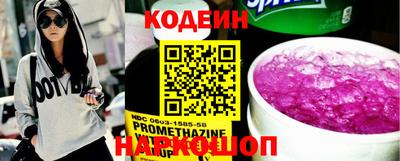 меф Краснознаменск