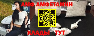 кокаин премиум Краснокаменск