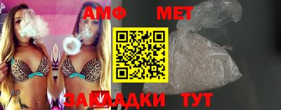 кокаин премиум Краснокаменск