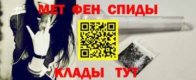 меф Краснознаменск