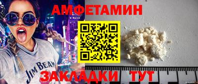 меф Краснознаменск