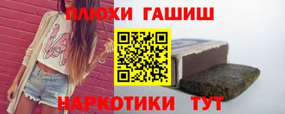 МДМА Краснодар