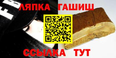 меф Краснознаменск