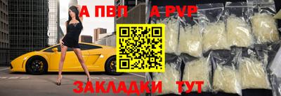 кокаин премиум Краснокаменск