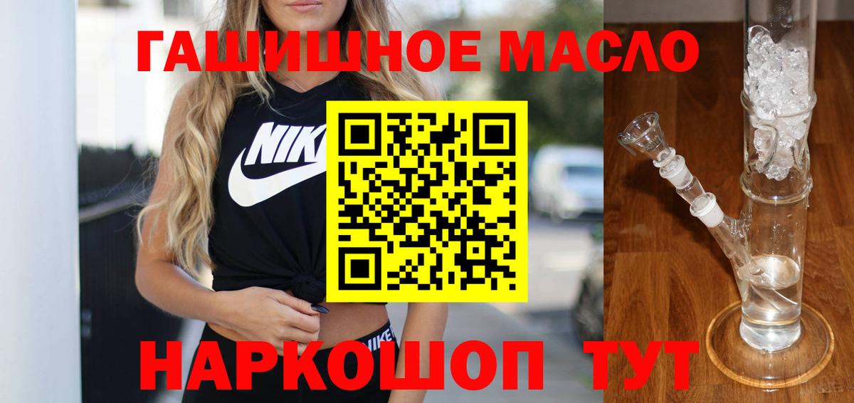 ЭКСТАЗИ Донской
