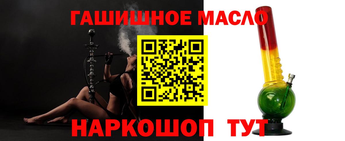 Дистиллят ТГК концентрат Донской